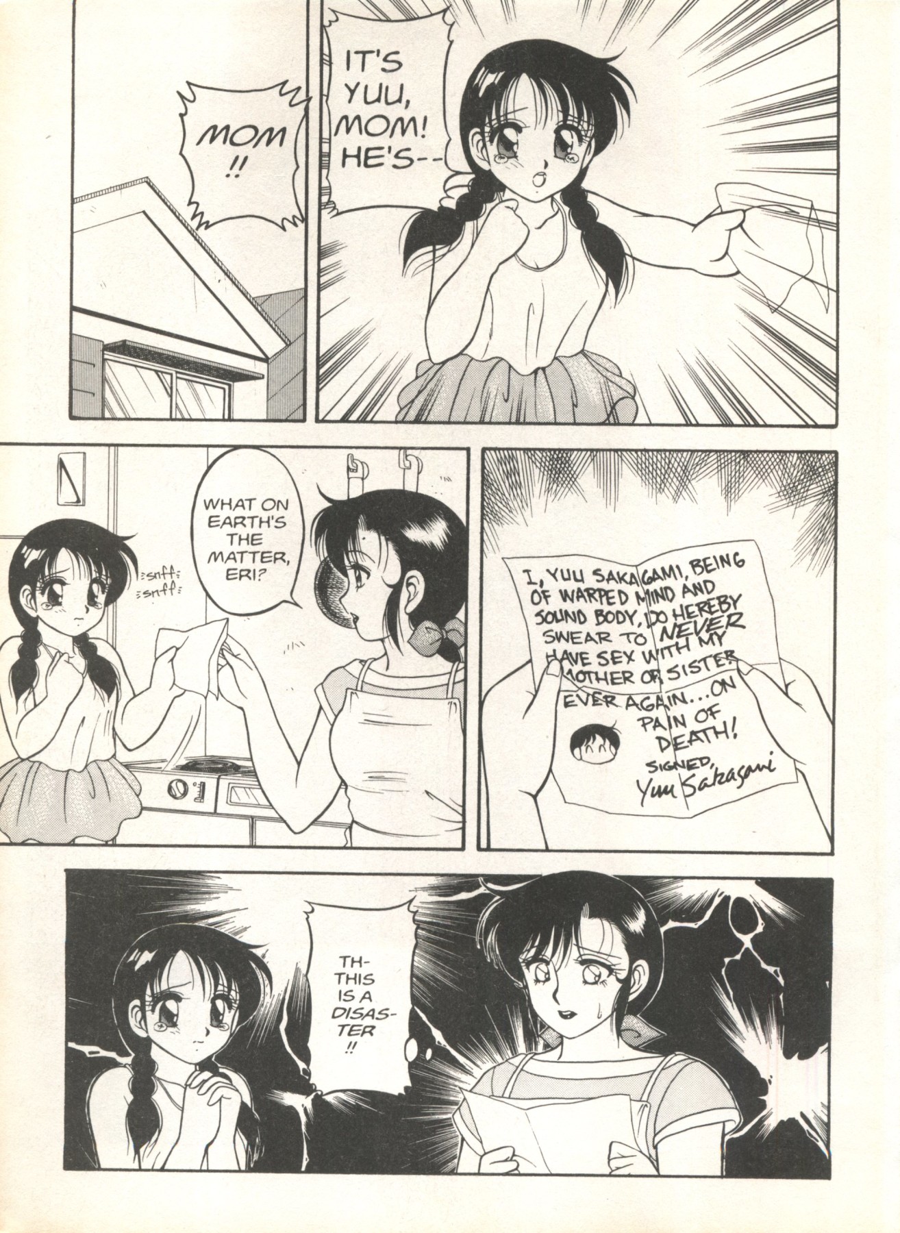 Hentai Manga Comic-Super Taboo Vol. 1-Read-193
